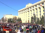 Митинг в Харькове у здания администрации Митинг в Харькове у здания администрации