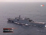 Военный корабль Военный корабль
