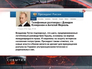 Цитата из разговора Владимира Путина с Ангелой Меркель и Дэвидом Кэмероном Цитата из разговора Владимира Путина с Ангелой Меркель и Дэвидом Кэмероном