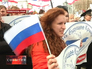 Митинг в Симфероплое Митинг в Симфероплое