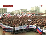 Митинг в Симфероплое Митинг в Симфероплое