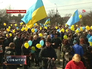Митинг в Симфероплое Митинг в Симфероплое