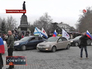 Митинг в Симферополе Митинг в Симферополе