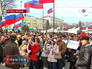Митинг в Луганске у здания администрации Митинг в Луганске у здания администрации