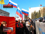 Митинг в Харькове Митинг в Харькове