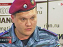 Сотрудник крымского "Беркута" Всеволод Орлов Сотрудник крымского "Беркута" Всеволод Орлов
