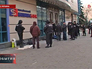 Бойцы спецподразделения "Титан" на месте происшествия около "Укрбизнесбанка" в Киеве Бойцы спецподразделения "Титан" на месте происшествия около "Укрбизнесбанка" в Киеве