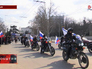 Колонна байкеров в Крыму Колонна байкеров в Крыму