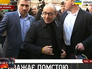 Мэр Харькова Геннадий Кернес Мэр Харькова Геннадий Кернес