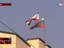 Флаги АР Крым и Российской Федерации Флаги АР Крым и Российской Федерации