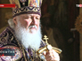 Патриарх Кирилл Патриарх Кирилл