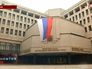 Государственный совет республики Крым Государственный совет республики Крым