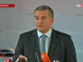 Премьер-министр Крыма Сергей Аксенов Премьер-министр Крыма Сергей Аксенов