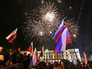 Праздник в Симферополе в день референдума в Крыму Праздник в Симферополе в день референдума в Крыму
