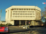 Здание Парламента Крыма Здание Парламента Крыма