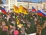 Митинги в поддержку Крыма в Хабаровске Митинги в поддержку Крыма в Хабаровске