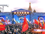 Митинг-концерт "Мы вместе!" Митинг-концерт "Мы вместе!"