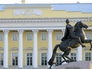 Конституционный суд РФ Конституционный суд РФ