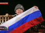 В Симферополе люди отмечают вступление Крыма в состав России В Симферополе люди отмечают вступление Крыма в состав России
