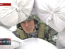 Военнослужащий Украины Военнослужащий Украины