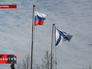 Российский и Андреевский флаги Российский и Андреевский флаги
