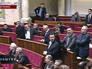 Заседание украинской рады Заседание украинской рады
