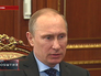 Президент России Владимир Путин Президент России Владимир Путин