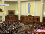 Заседание украинской рады Заседание украинской рады