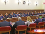 Заседание правительства Москвы Заседание правительства Москвы
