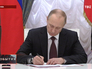Президент РФ Владимир Путин подписал указ об образовании Крымского Федерального округа РФ Президент РФ Владимир Путин подписал указ об образовании Крымского Федерального округа РФ