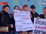 Митинг в Донецке Митинг в Донецке