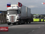 Колонна с гуманитарной помощью из Москвы прибыла в Севастополь Колонна с гуманитарной помощью из Москвы прибыла в Севастополь