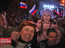 Жители Крыма празднуют воссоединение с Россией Жители Крыма празднуют воссоединение с Россией