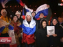 Жители Крыма празднуют воссоединение с Россией Жители Крыма празднуют воссоединение с Россией