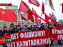 Митинг в Одессе Митинг в Одессе