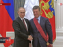 Владимир Путин и вице-премьер Дмитрий Козак Владимир Путин и вице-премьер Дмитрий Козак