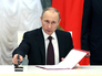 Владимир Путин Владимир Путин