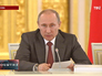 Владимир Путин Владимир Путин