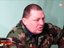 Активист "Правого сектора" Александр Музычко Активист "Правого сектора" Александр Музычко