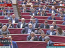 Депутаты Верховной Рады Украины Депутаты Верховной Рады Украины