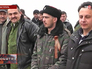 Отряд самообороны Отряд самообороны