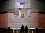 Госсовет Крыма Госсовет Крыма