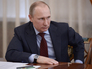 Владимир Путин Владимир Путин