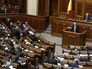 Выступление премьер-министра Украины Арсения Яценюка на заседании Верховной Рады Украины Выступление премьер-министра Украины Арсения Яценюка на заседании Верховной Рады Украины