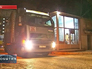 Гуманитарная помощь для Крыма Гуманитарная помощь для Крыма