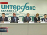 Пресс-конференция председателей Комитета по ветеринарии Пресс-конференция председателей Комитета по ветеринарии