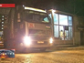 Гуманитарная помощь для Крыма Гуманитарная помощь для Крыма