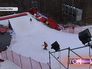 Горка для сноубордистов Горка для сноубордистов