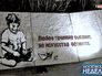 Работа художника Паши-183 Работа художника Паши-183