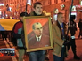 Марш в поддержку воинов УПА и Степана Бандеры Марш в поддержку воинов УПА и Степана Бандеры